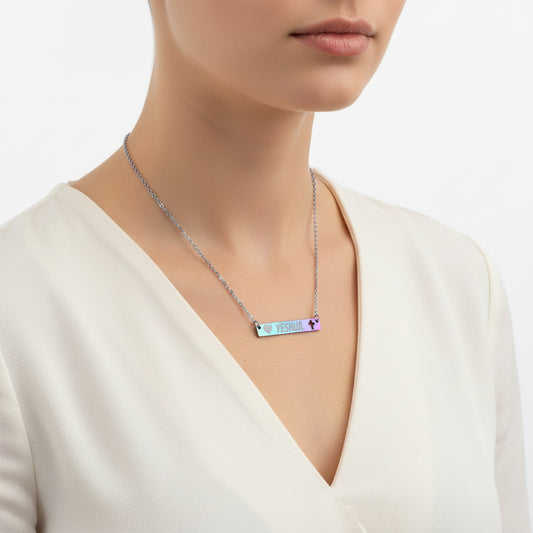 YESHUA Engraved Necklace with a Heart & an Elegant Cross Cutout