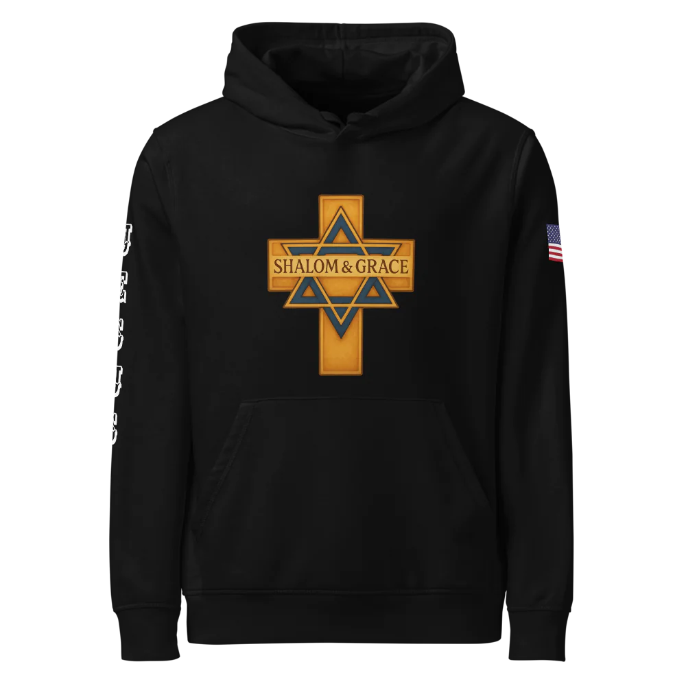 Shalom & Grace Logo Unisex Mid-Weight Hoodie | Stanley/Stella SASU009