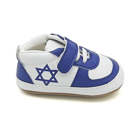Air Maccabees Infant (Blue)