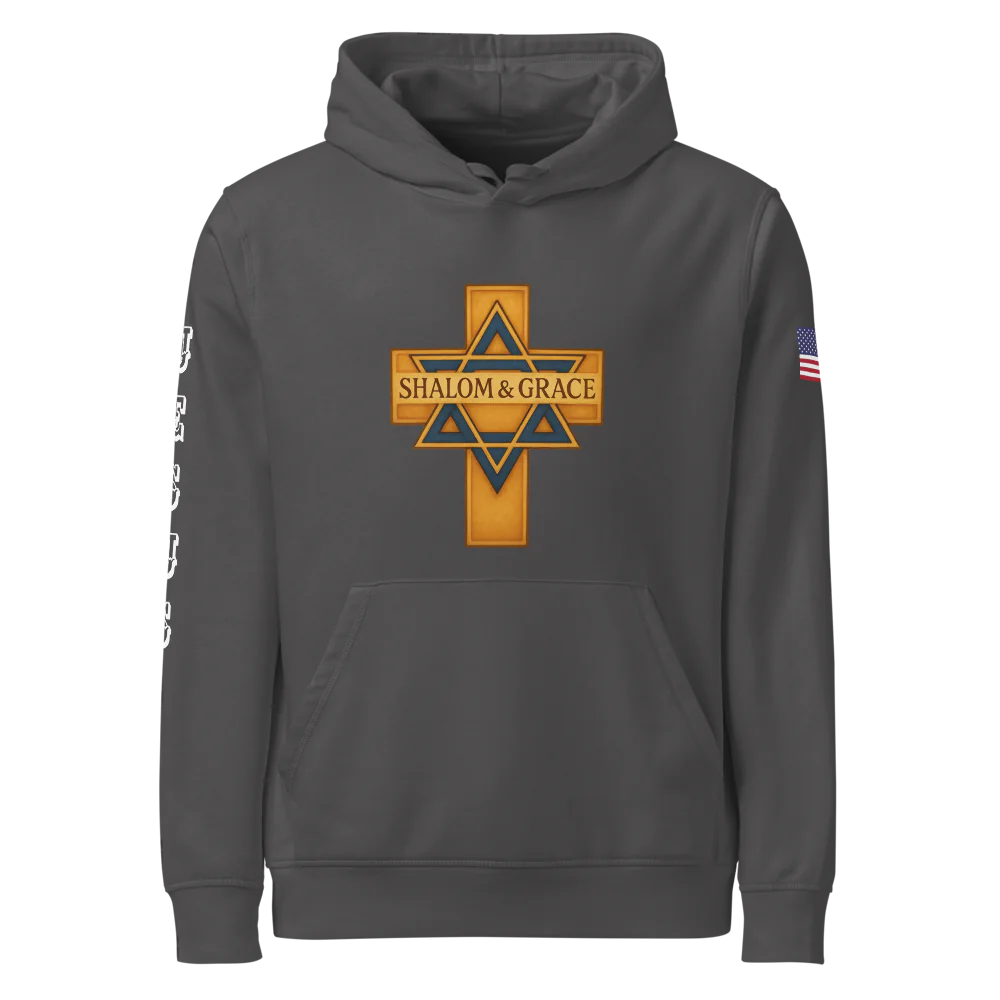 Shalom & Grace Logo Unisex Mid-Weight Hoodie | Stanley/Stella SASU009