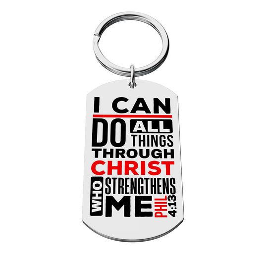 I Can Do All Things Dog Tag Key Chain