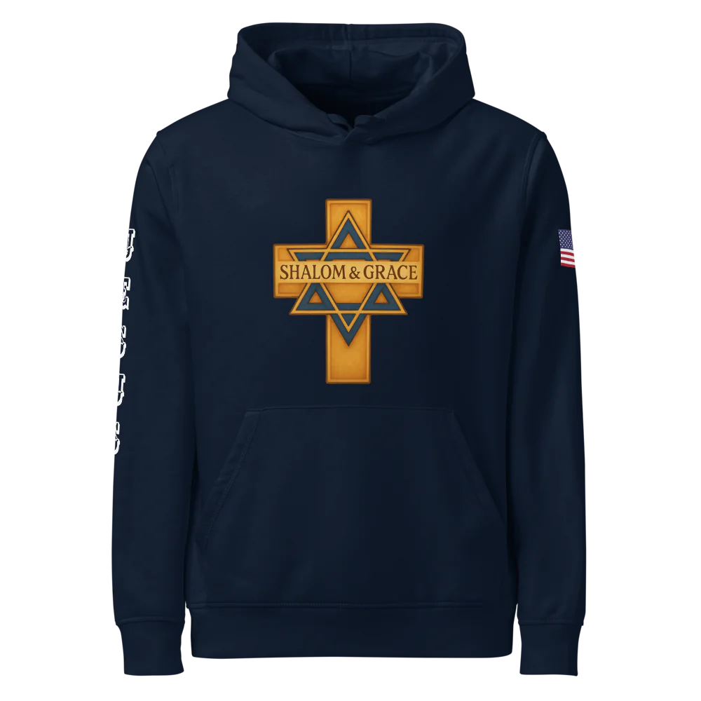 Shalom & Grace Logo Unisex Mid-Weight Hoodie | Stanley/Stella SASU009