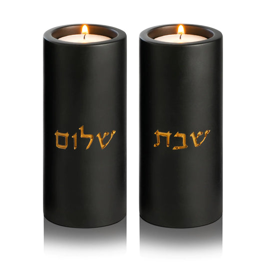 SURI Black Concrete Shabbat Candle Holder Set with Gold Writing | Modern Judaica Gift