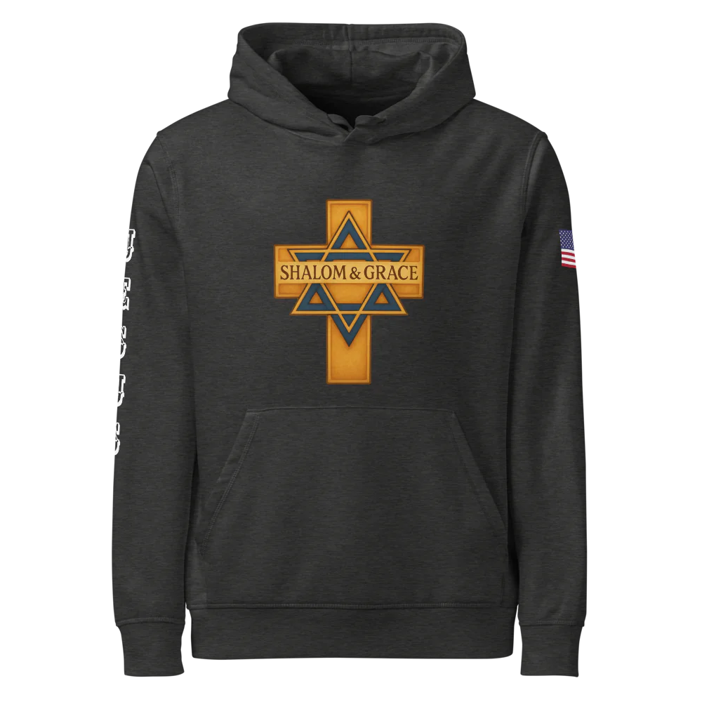 Shalom & Grace Logo Unisex Mid-Weight Hoodie | Stanley/Stella SASU009